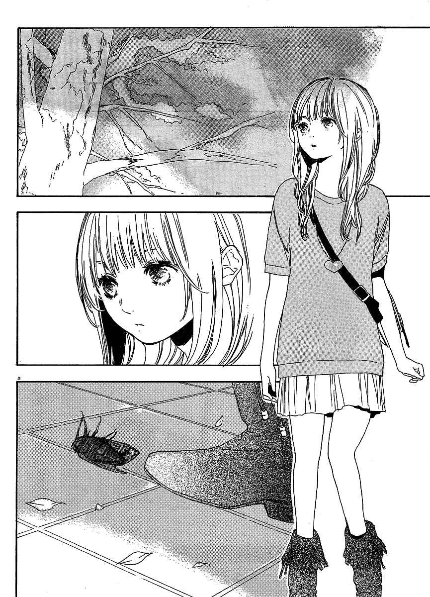 Page 2 Chapter 10 Manga no Tsukurikata