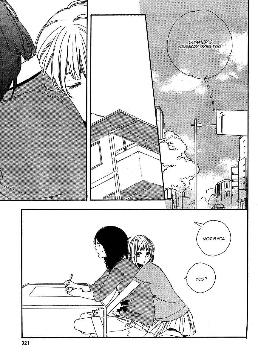 Page 3 Chapter 10 Manga no Tsukurikata