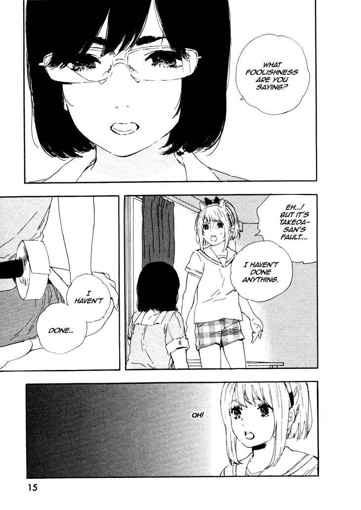 Page 14 Chapter 39 Manga no Tsukurikata