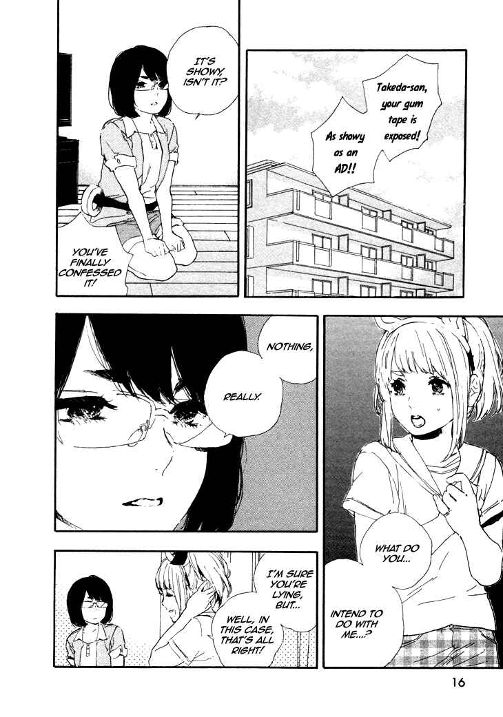Page 15 Chapter 39 Manga no Tsukurikata