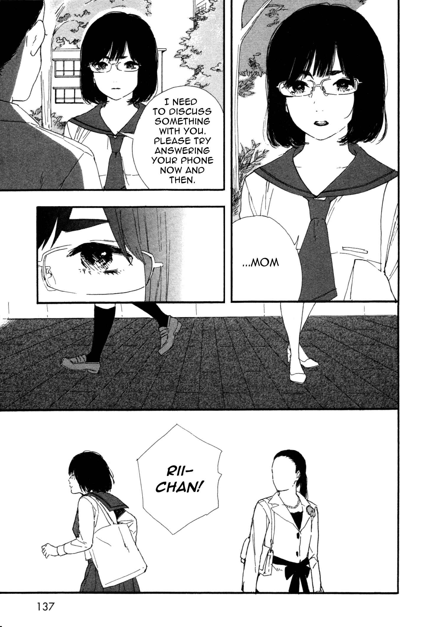 Page 11 Chapter 46 Manga no Tsukurikata