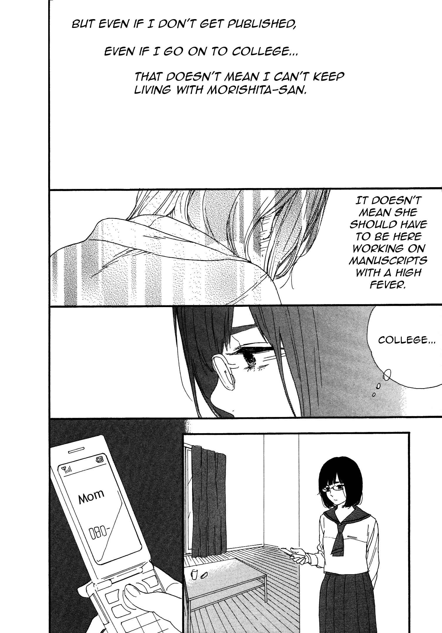 Page 16 Chapter 46 Manga no Tsukurikata