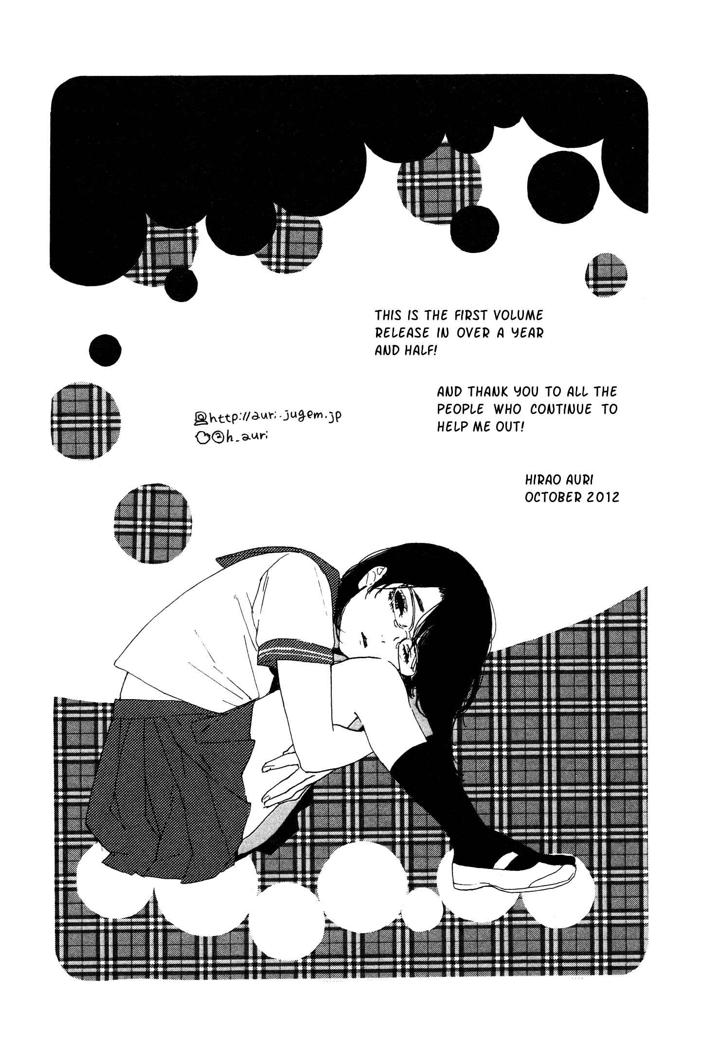 Page 18 Chapter 46 Manga no Tsukurikata
