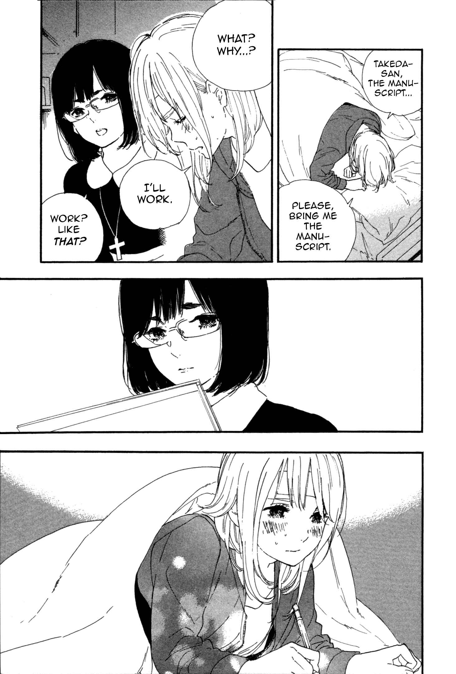 Page 3 Chapter 46 Manga no Tsukurikata