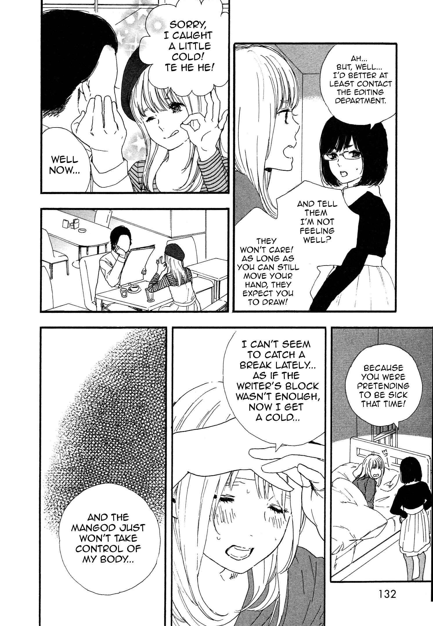 Page 6 Chapter 46 Manga no Tsukurikata