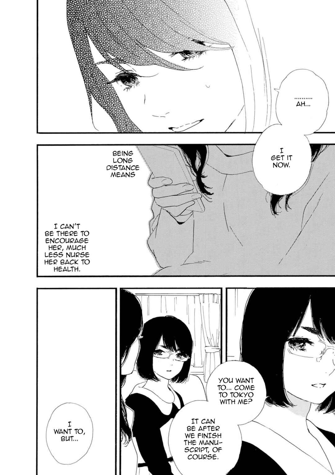 Page 16 Chapter 49 Manga no Tsukurikata