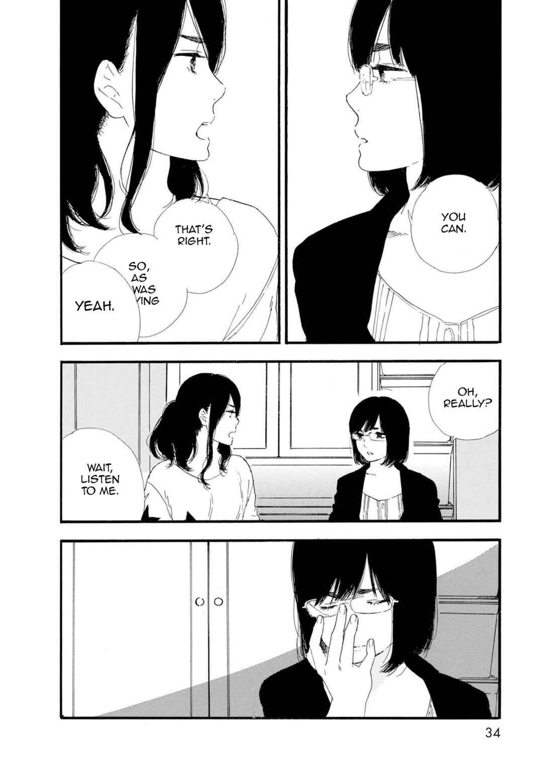 Page 2 Chapter 49 Manga no Tsukurikata