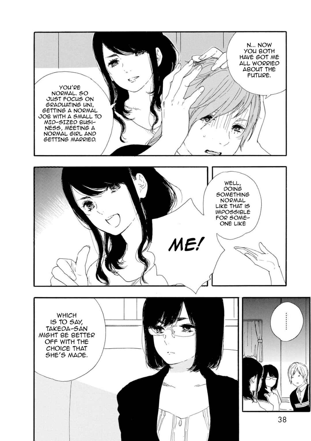 Page 6 Chapter 49 Manga no Tsukurikata