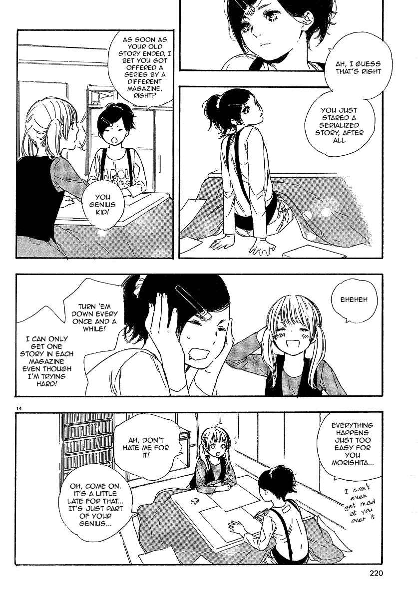 Page 14 Chapter 13 Manga no Tsukurikata