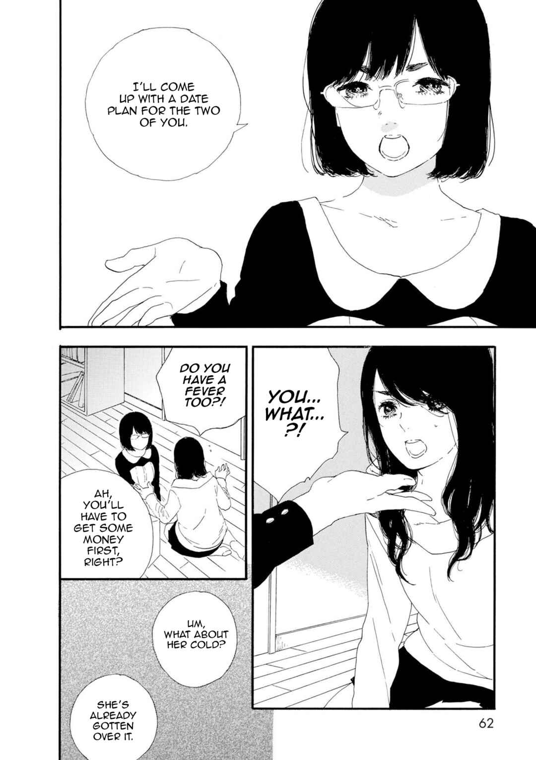 Page 12 Chapter 50 Manga no Tsukurikata