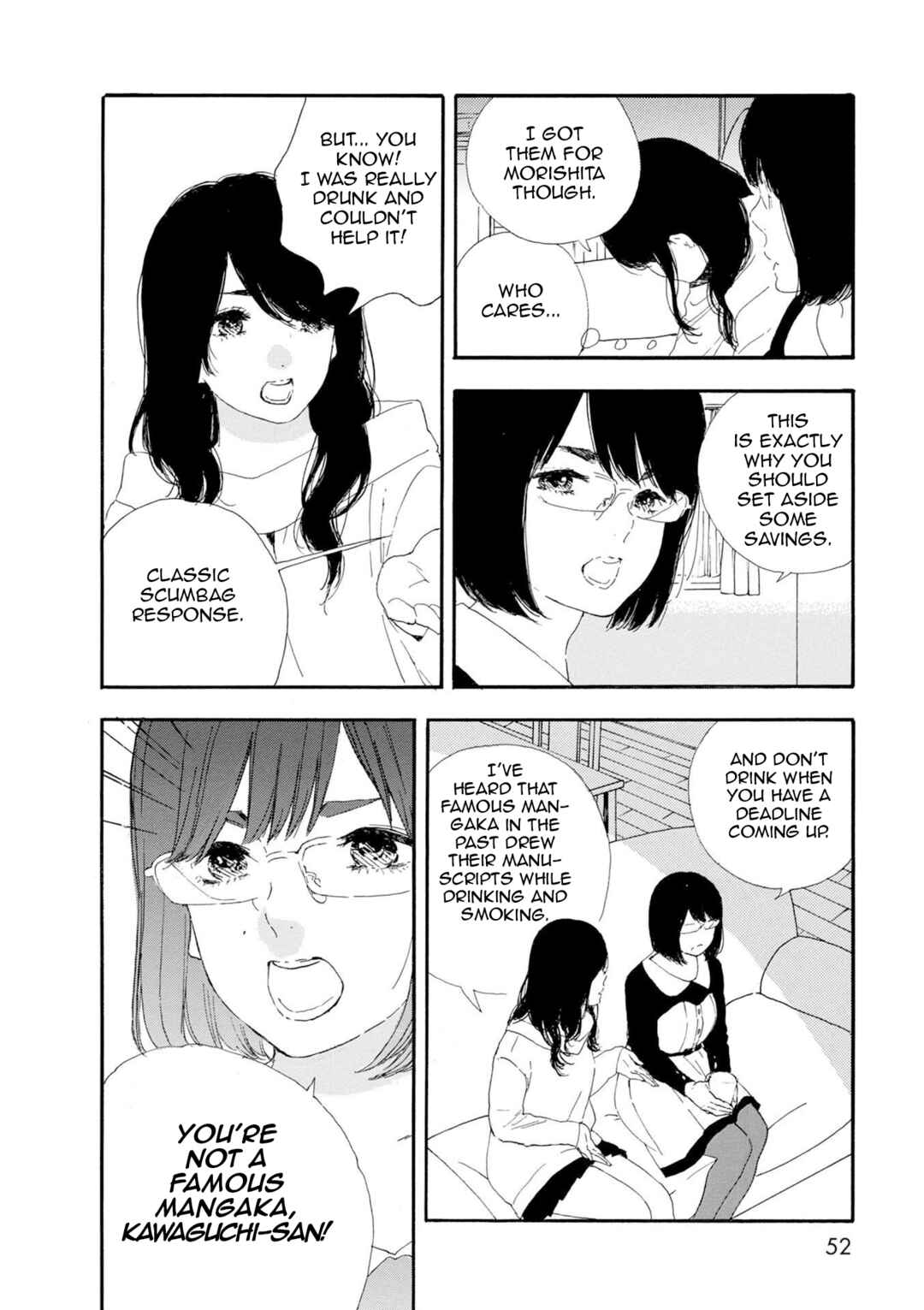 Page 2 Chapter 50 Manga no Tsukurikata