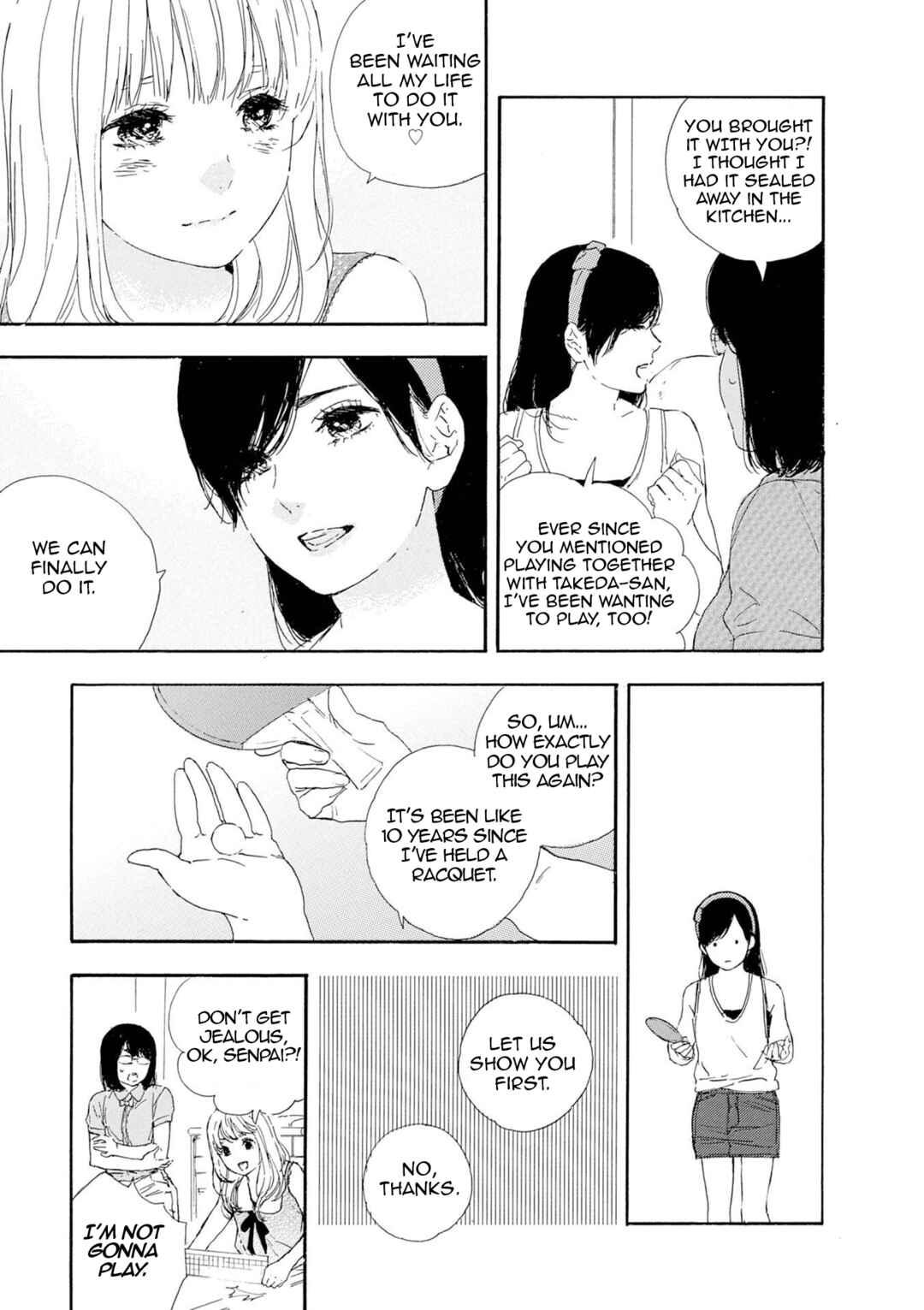Page 3 Chapter 60 Manga no Tsukurikata