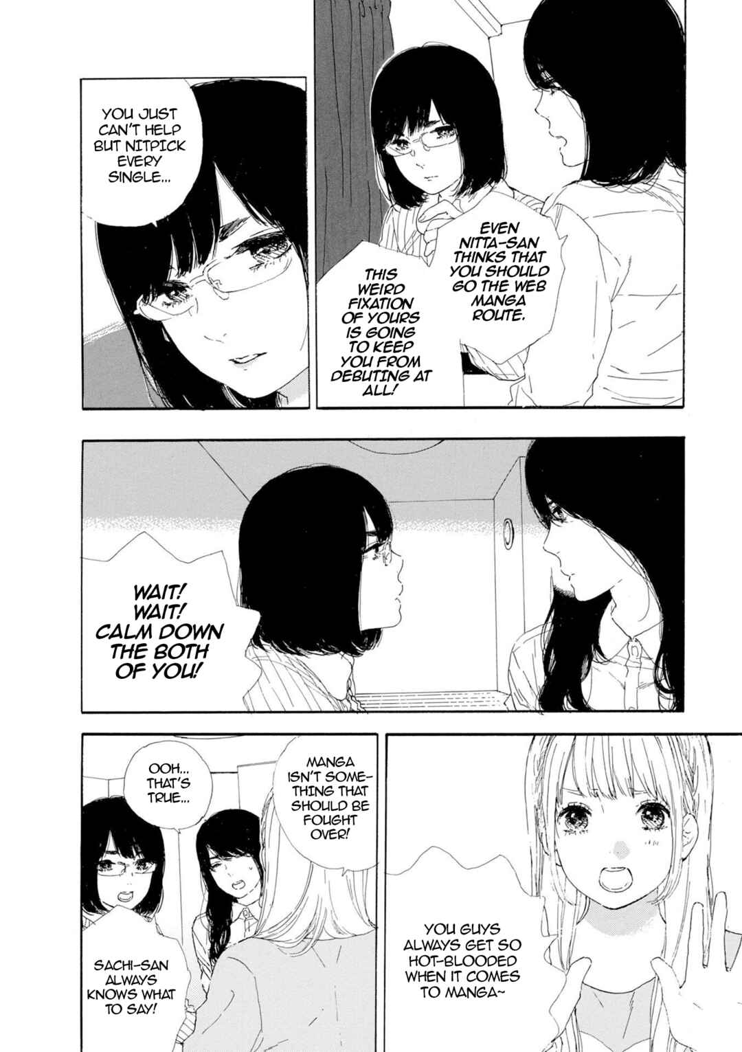 Page 10 Chapter 53 Manga no Tsukurikata