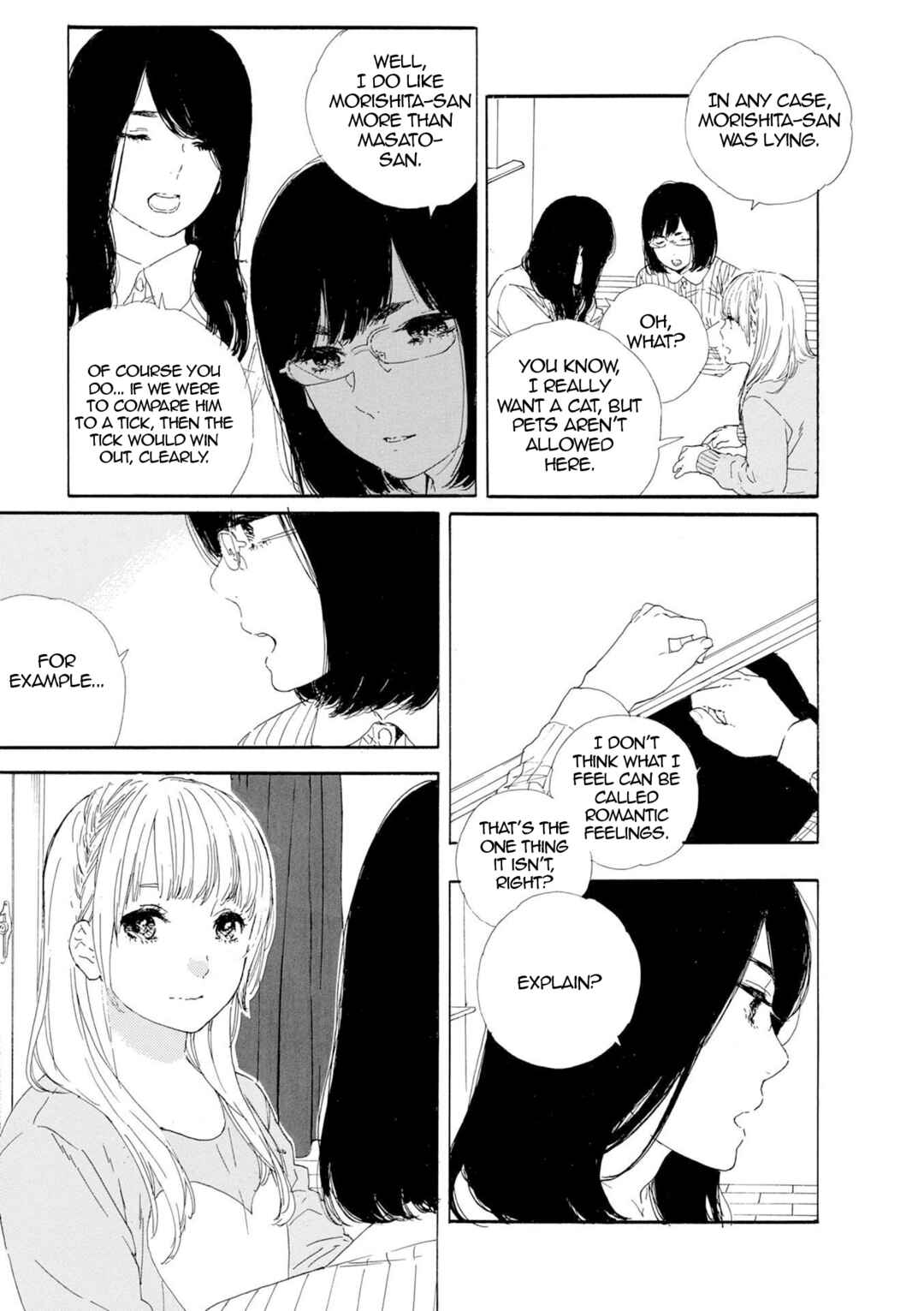 Page 3 Chapter 53 Manga no Tsukurikata