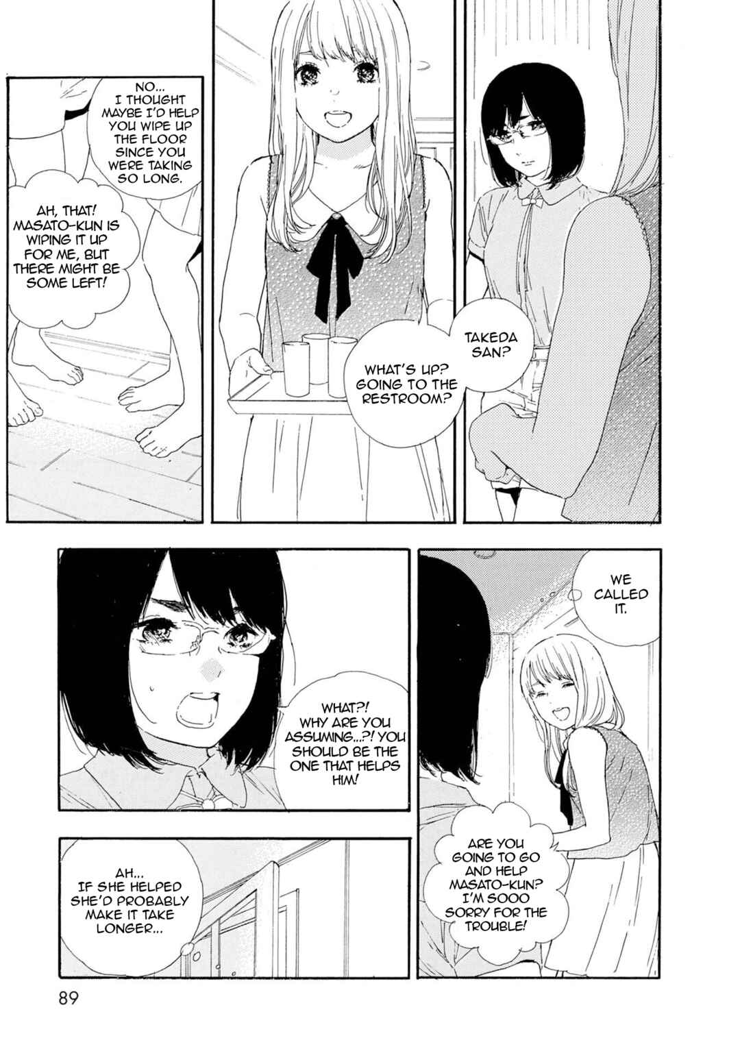 Page 11 Chapter 59 Manga no Tsukurikata