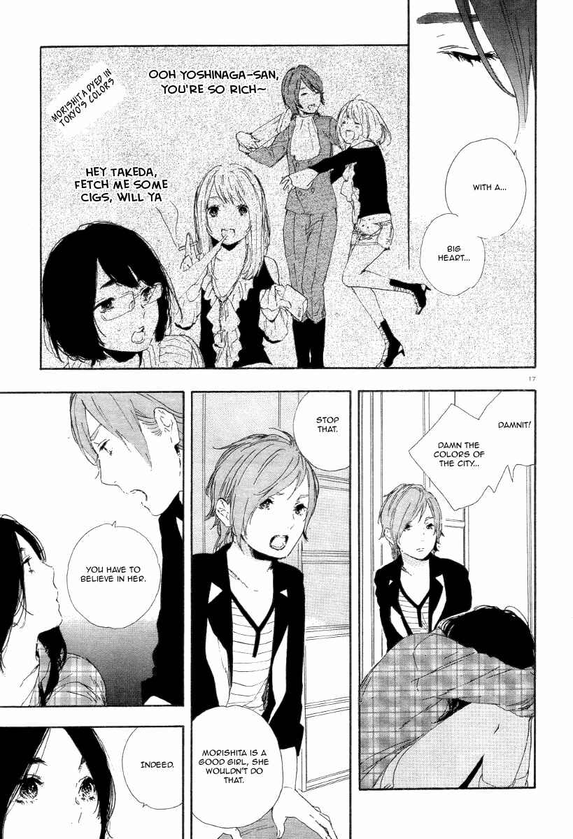 Page 18 Chapter 36 Manga no Tsukurikata