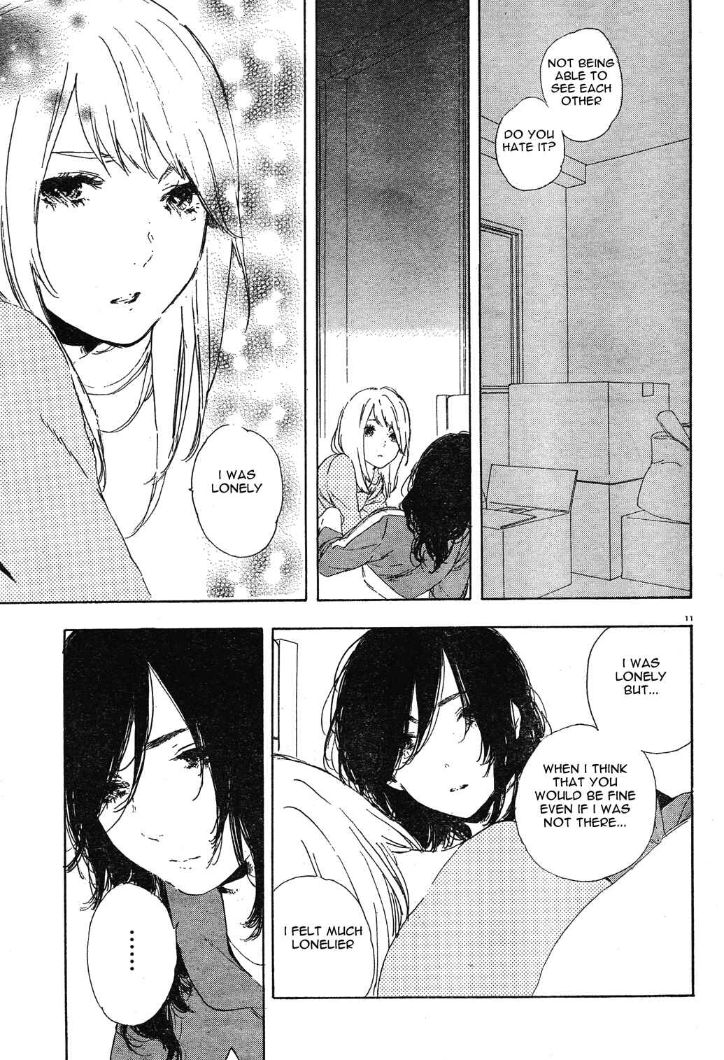Page 11 Chapter 32 Manga no Tsukurikata