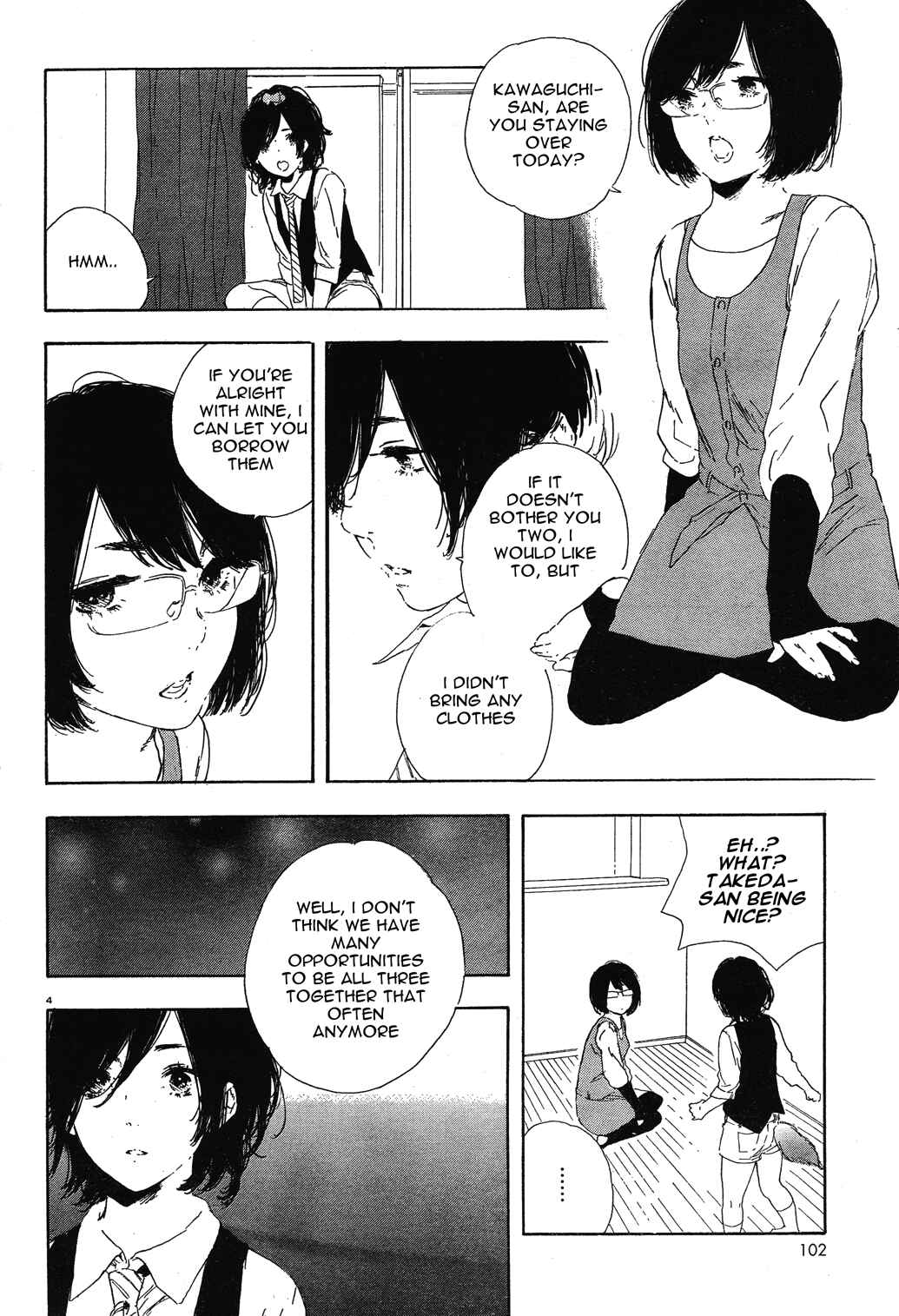 Page 4 Chapter 32 Manga no Tsukurikata