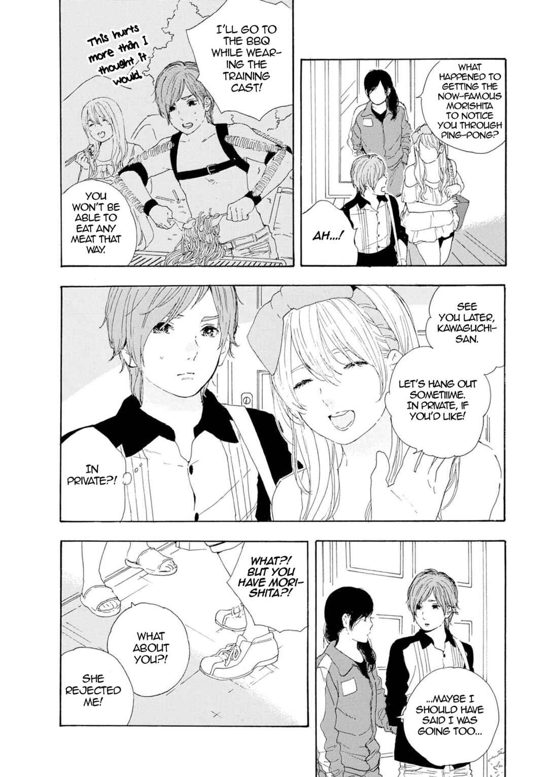 Page 11 Chapter 54 Manga no Tsukurikata