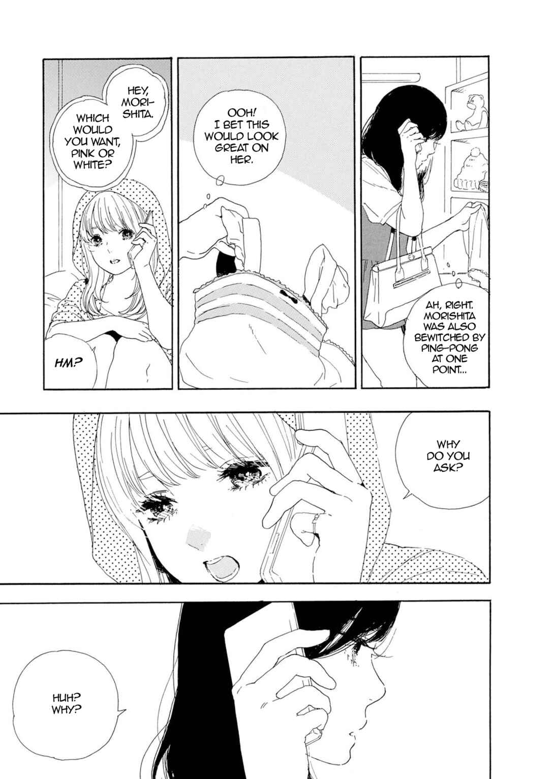 Page 14 Chapter 54 Manga no Tsukurikata