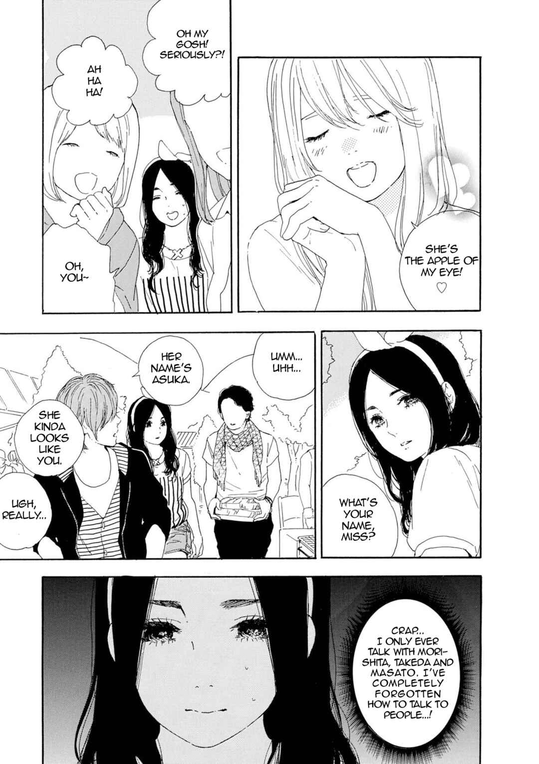 Page 16 Chapter 54 Manga no Tsukurikata