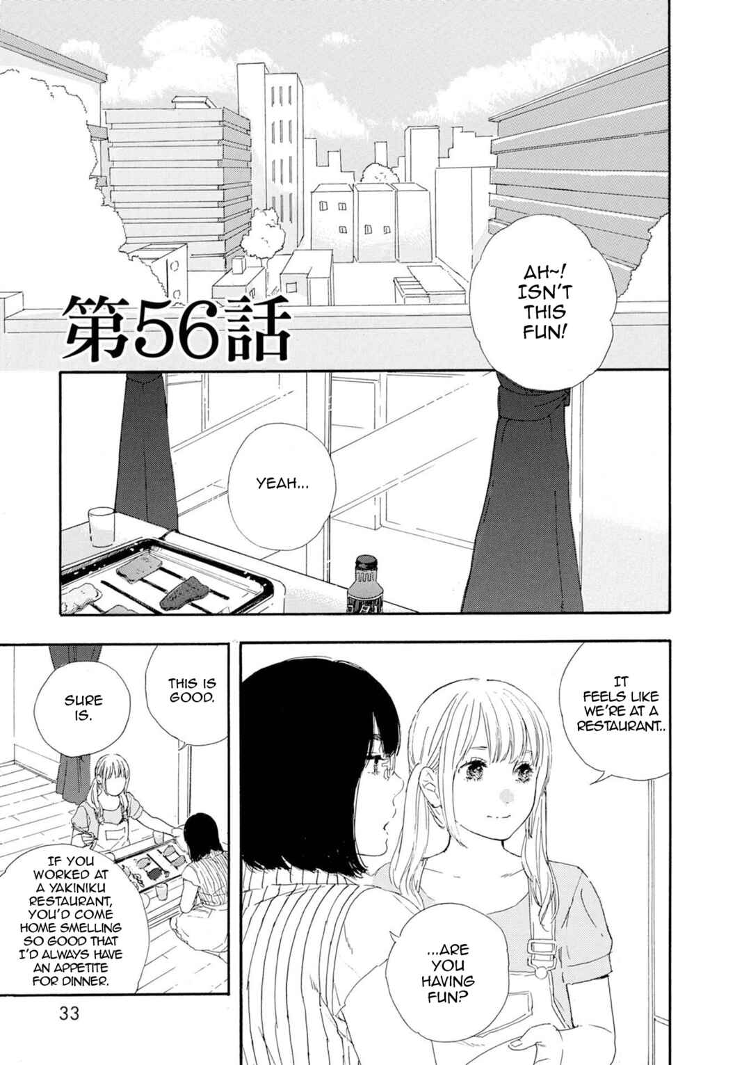 Page 1 Chapter 56 Manga no Tsukurikata