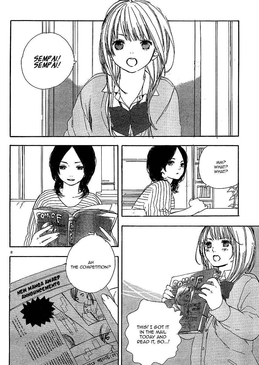 Page 2 Chapter 6 Manga no Tsukurikata
