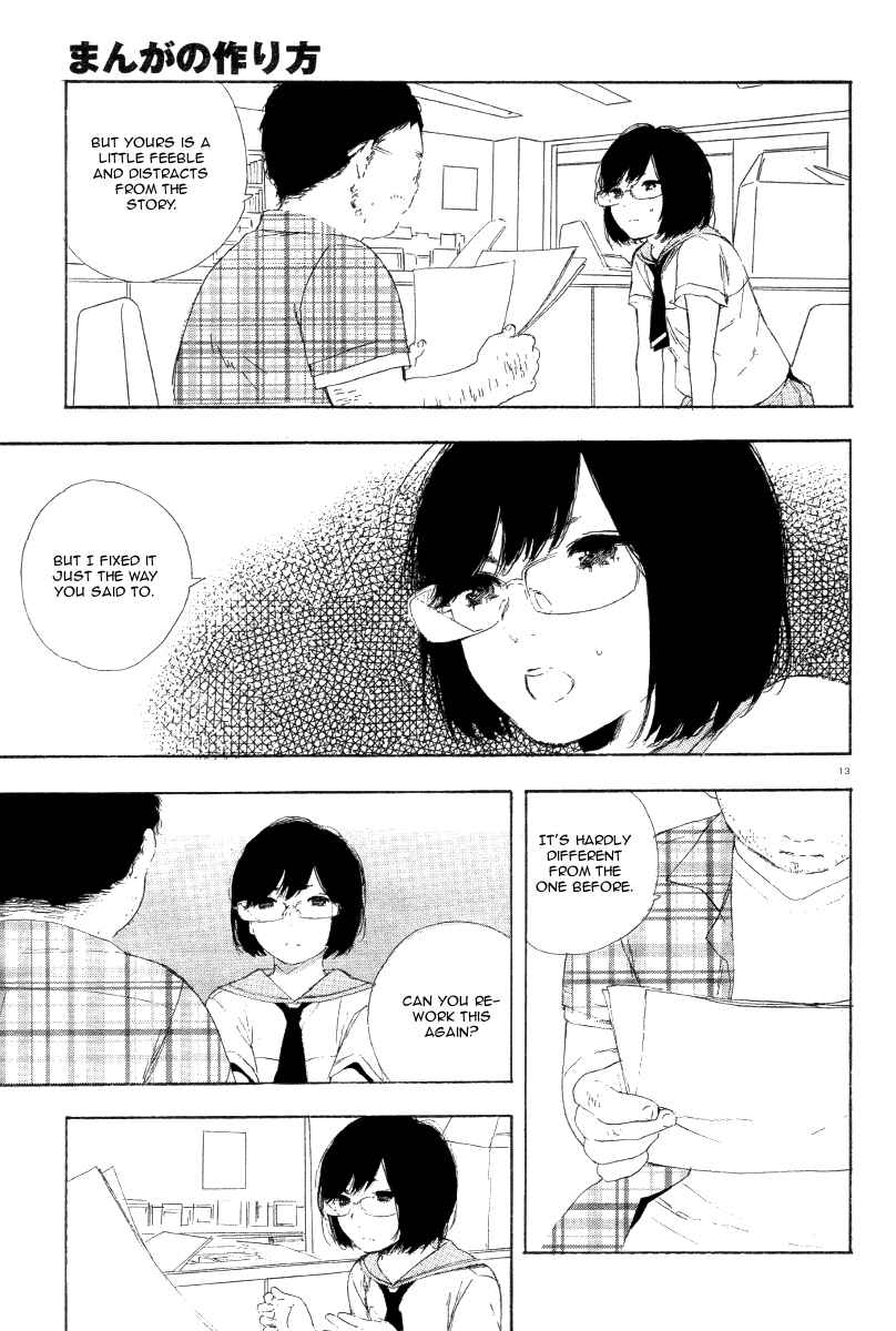 Page 14 Chapter 24 Manga no Tsukurikata