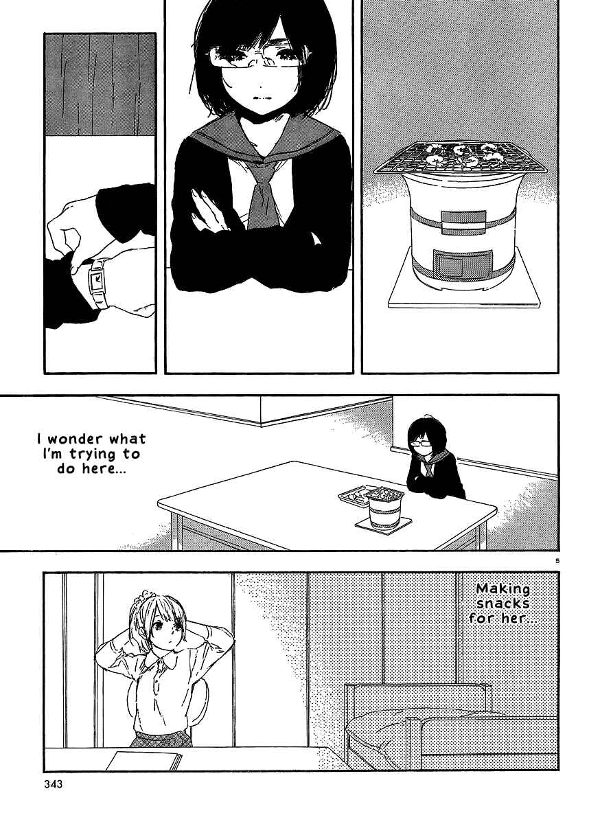 Page 5 Chapter 37 Manga no Tsukurikata