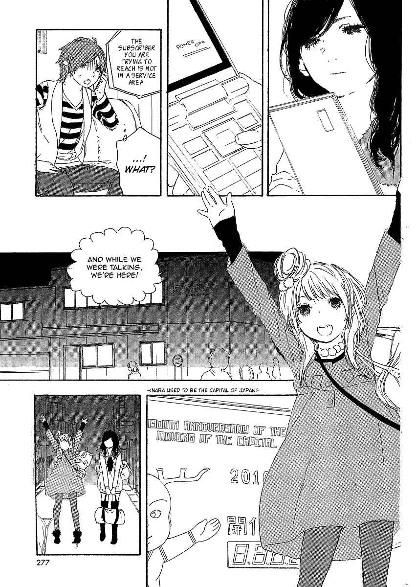 Page 15 Chapter 20 Manga no Tsukurikata