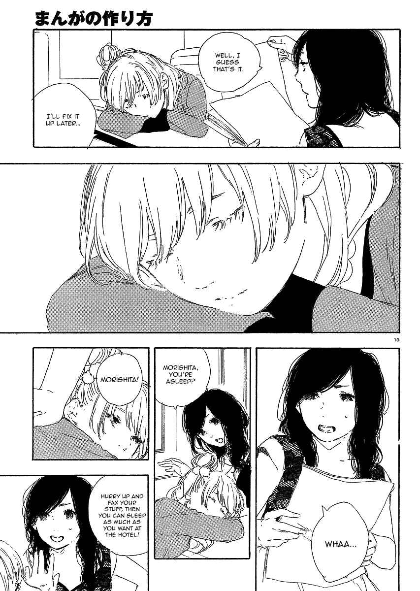 Page 19 Chapter 20 Manga no Tsukurikata
