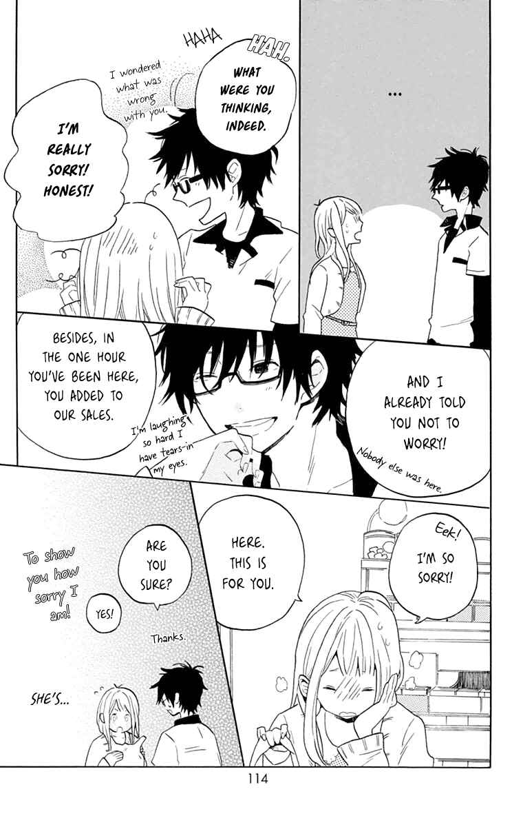 Page 15 Chapter Unknown_9d0c And twinkle