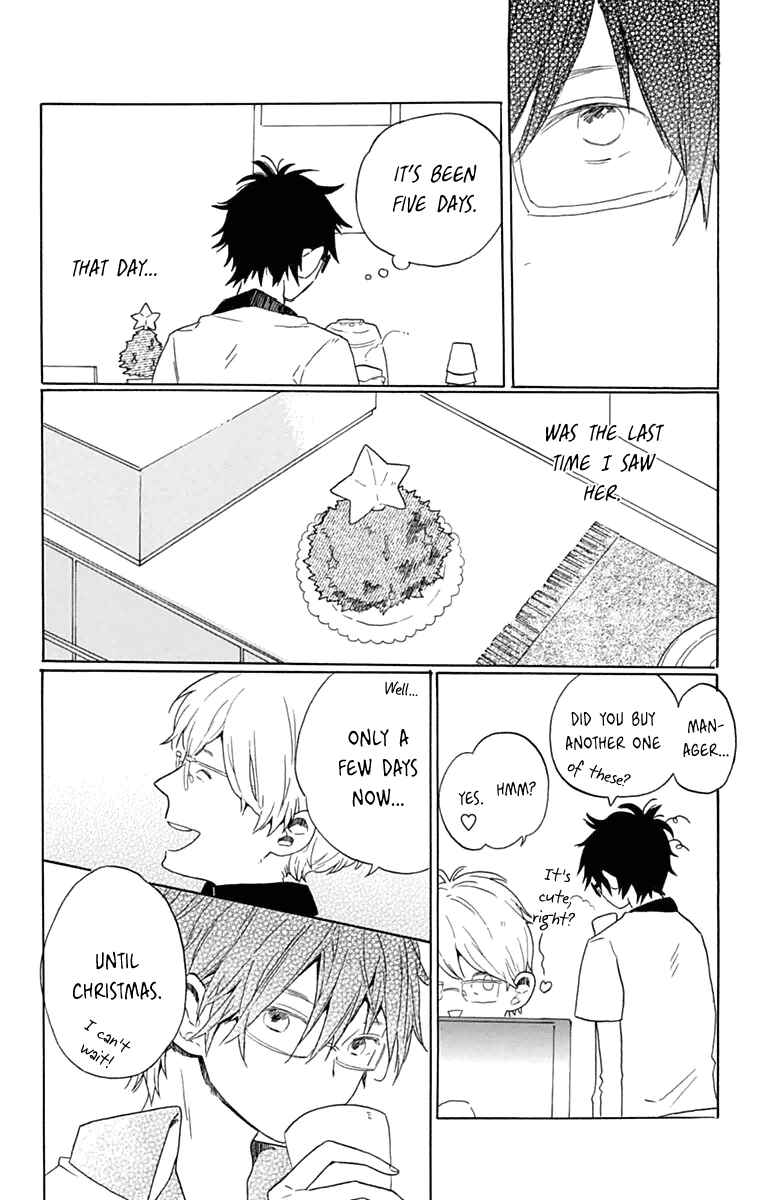 Page 23 Chapter Unknown_9d0c And twinkle