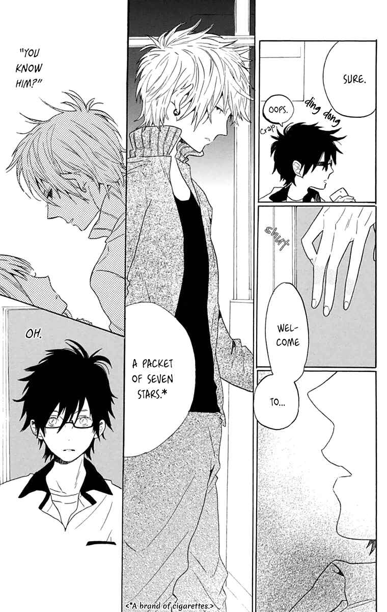Page 24 Chapter Unknown_9d0c And twinkle
