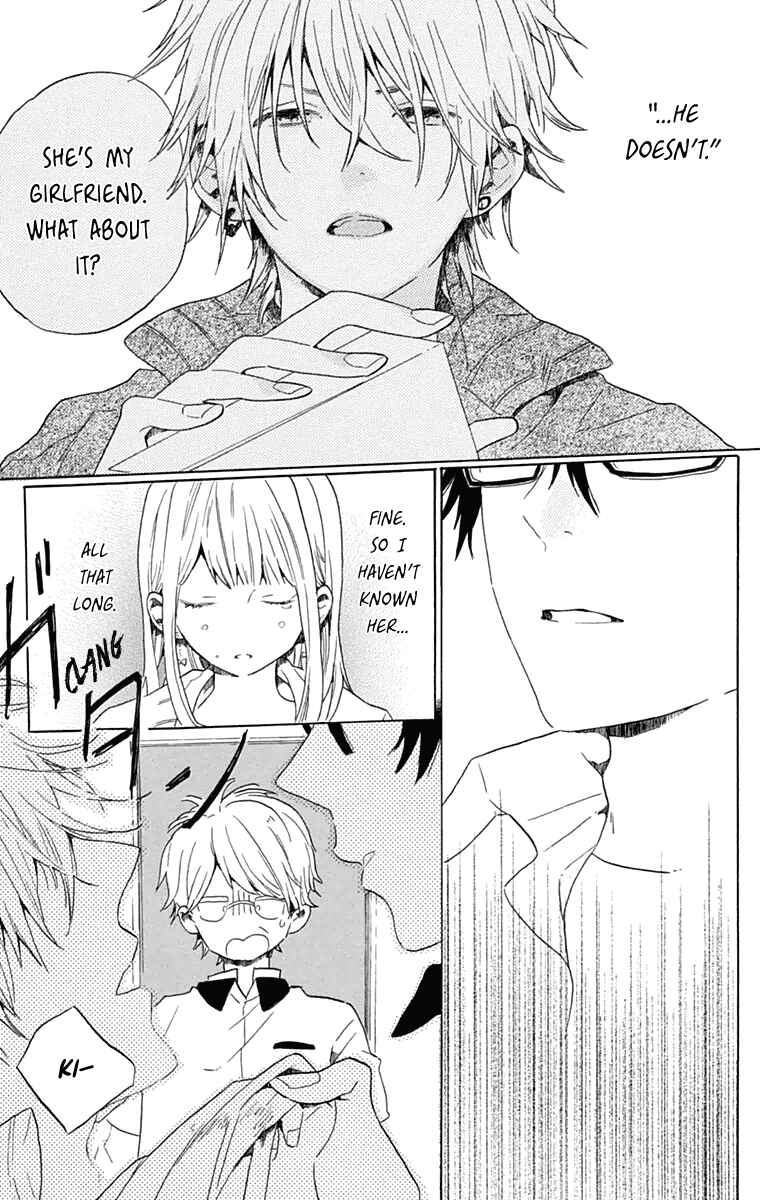 Page 26 Chapter Unknown_9d0c And twinkle