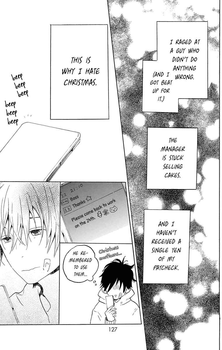 Page 28 Chapter Unknown_9d0c And twinkle