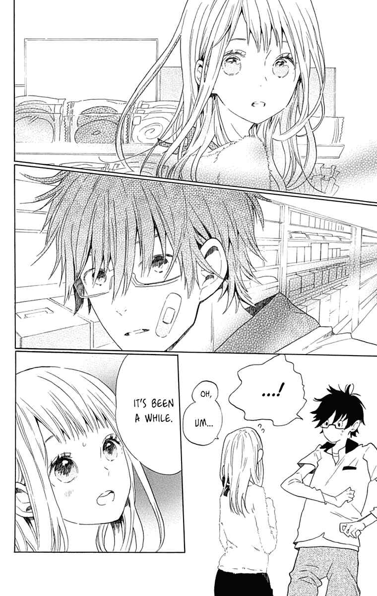Page 31 Chapter Unknown_9d0c And twinkle