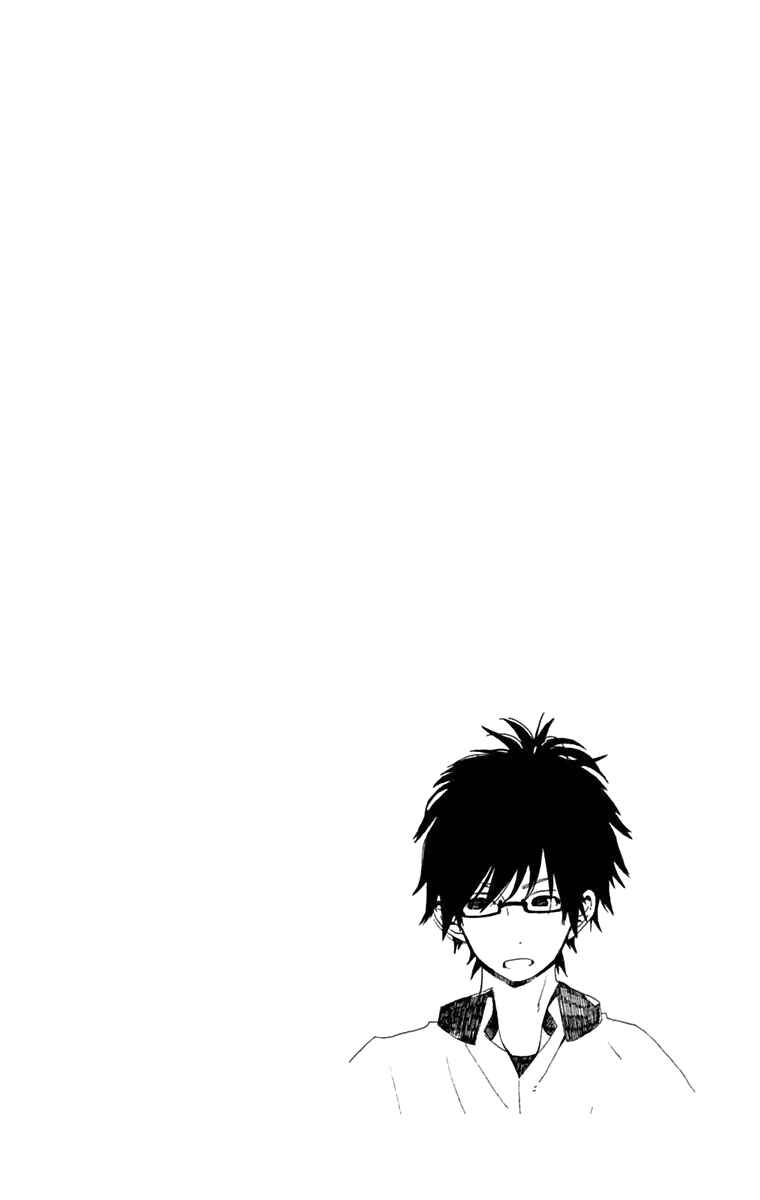 Page 37 Chapter Unknown_9d0c And twinkle