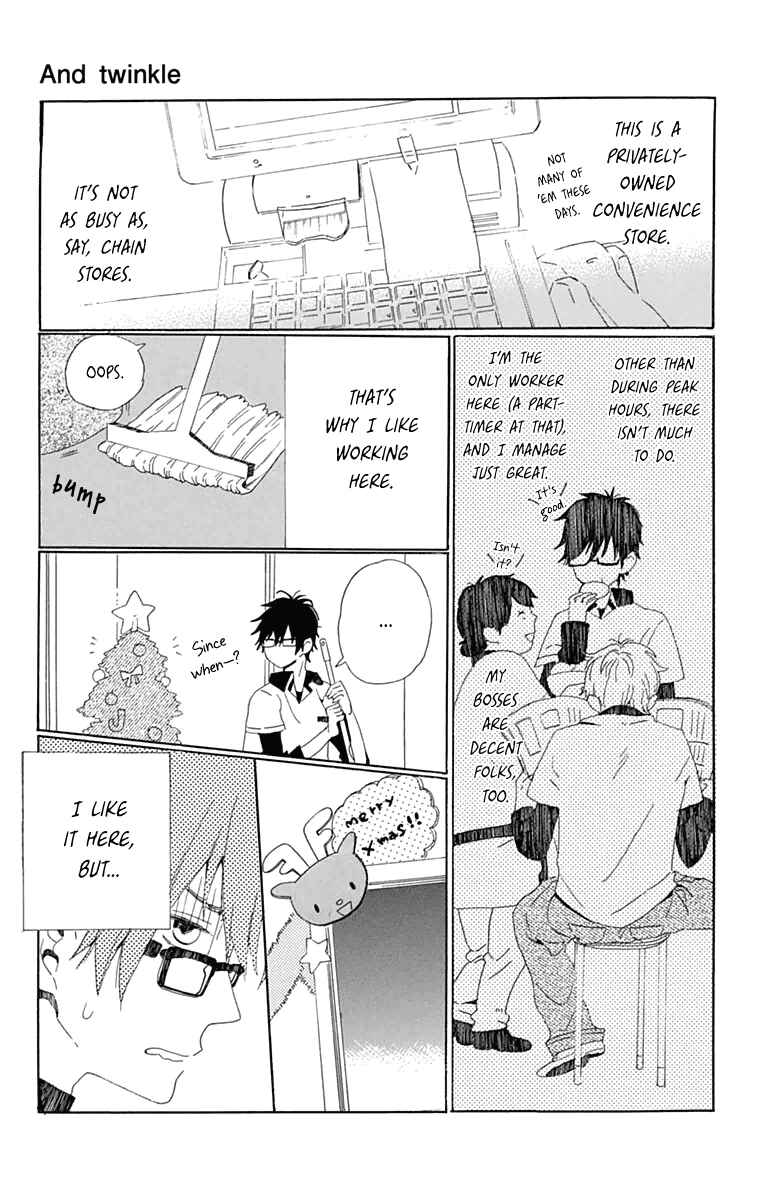 Page 4 Chapter Unknown_9d0c And twinkle