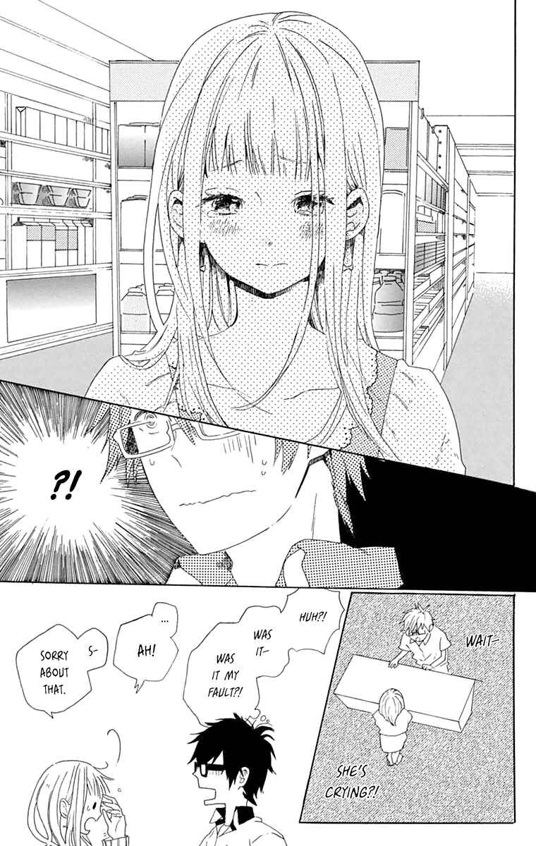 Page 8 Chapter Unknown_9d0c And twinkle