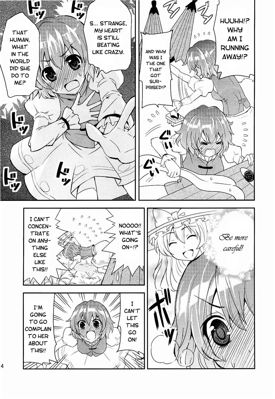 Page 13 Chapter Unknown_8c54 Touhou - The World Loves Marisa (Doujinshi)