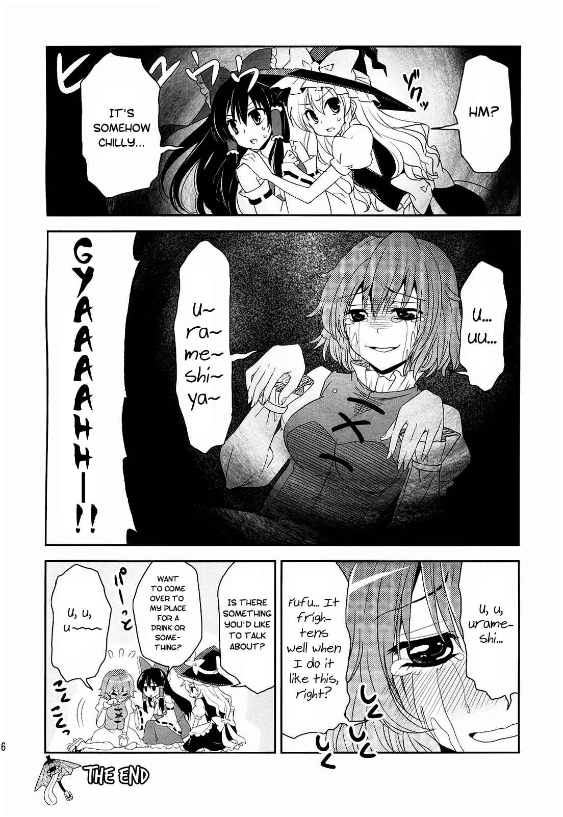 Page 15 Chapter Unknown_8c54 Touhou - The World Loves Marisa (Doujinshi)