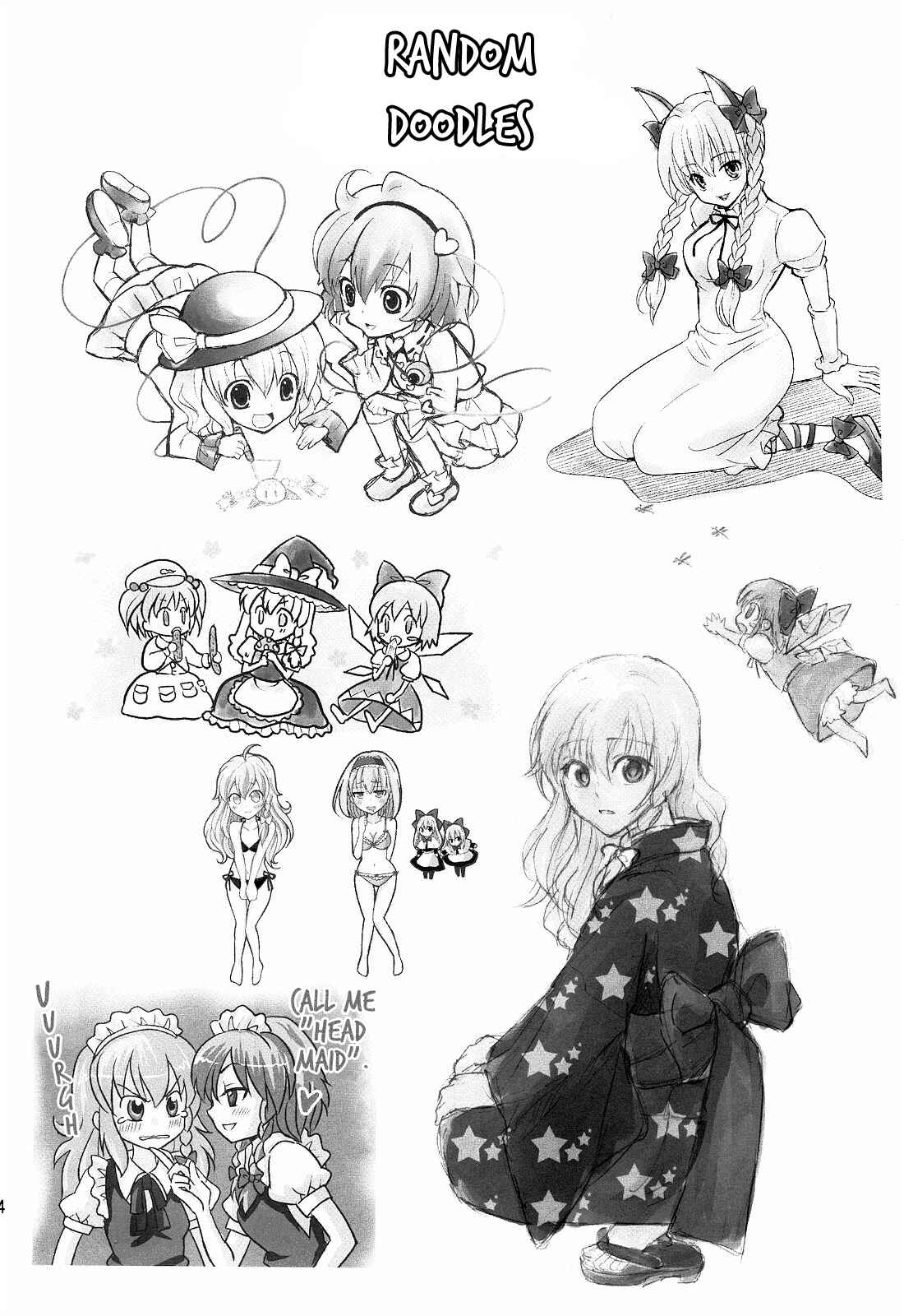 Page 23 Chapter Unknown_8c54 Touhou - The World Loves Marisa (Doujinshi)