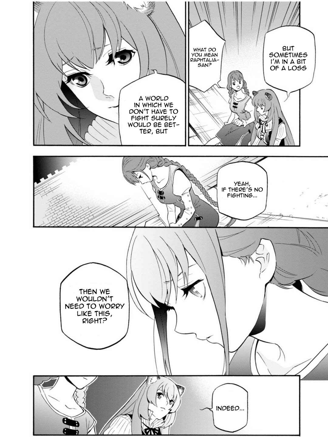 Page 20 Chapter 1 Tate no Yuusha no Nariagari Aiya Kyu Special Works - Yuusha no Shoukan