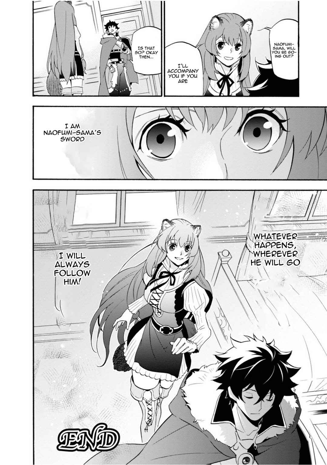 Page 24 Chapter 1 Tate no Yuusha no Nariagari Aiya Kyu Special Works - Yuusha no Shoukan