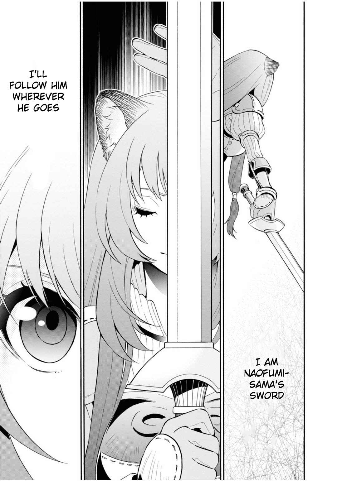 Page 3 Chapter 1 Tate no Yuusha no Nariagari Aiya Kyu Special Works - Yuusha no Shoukan