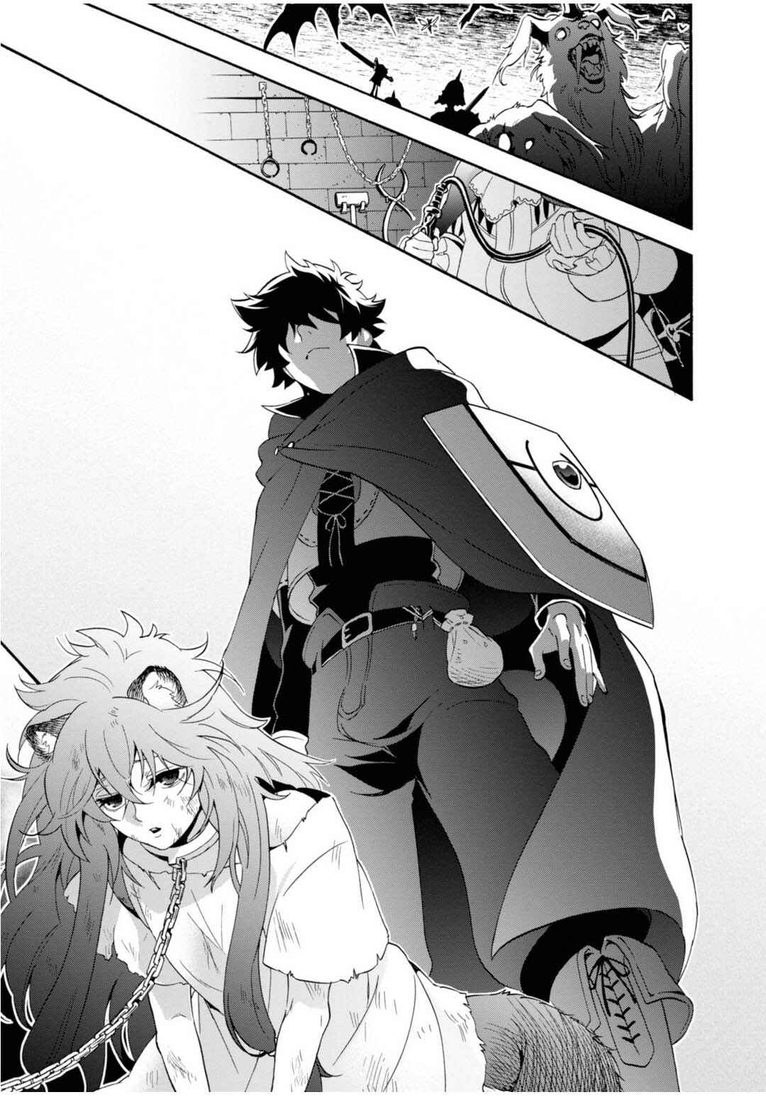 Page 5 Chapter 1 Tate no Yuusha no Nariagari Aiya Kyu Special Works - Yuusha no Shoukan