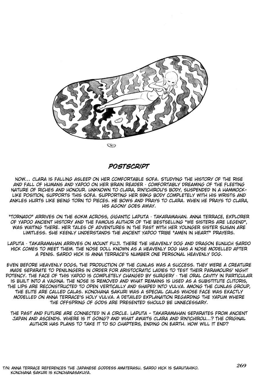 Page 10 Chapter 8 The Domestic Yapoo (ISHInoMORI Shotaro)