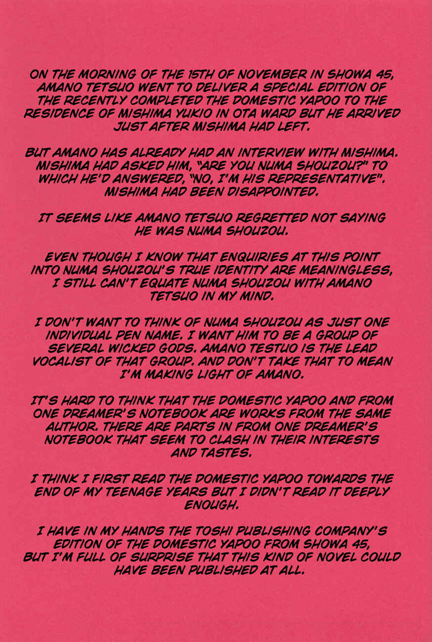 Page 15 Chapter 8 The Domestic Yapoo (ISHInoMORI Shotaro)