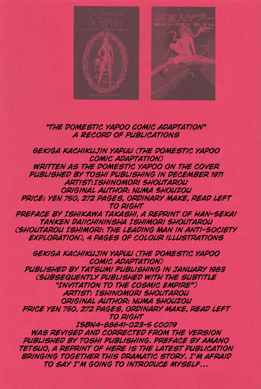 Page 24 Chapter 8 The Domestic Yapoo (ISHInoMORI Shotaro)